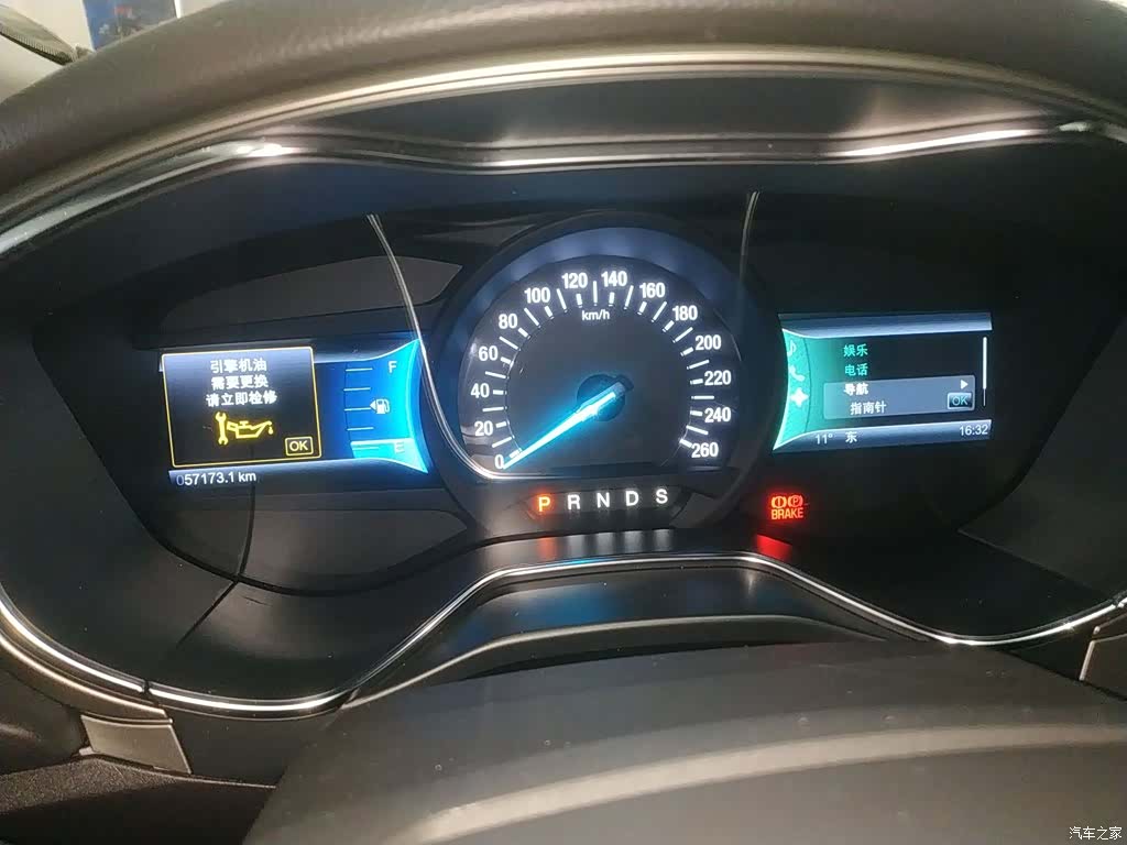 Ford Mondeo, 2016 8