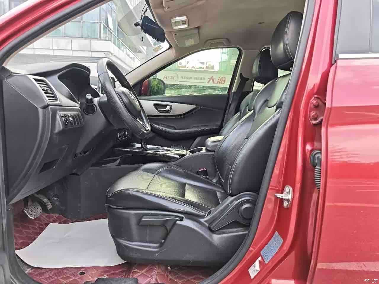 DongFeng S560, 2019 13