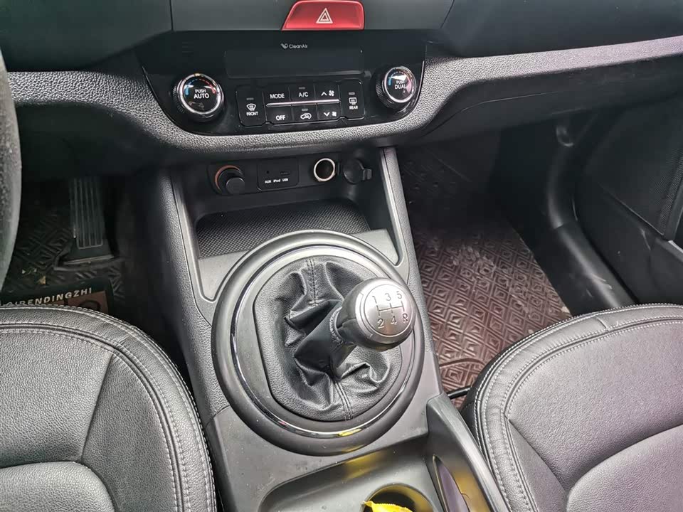 Kia Smart running Kia Smart running