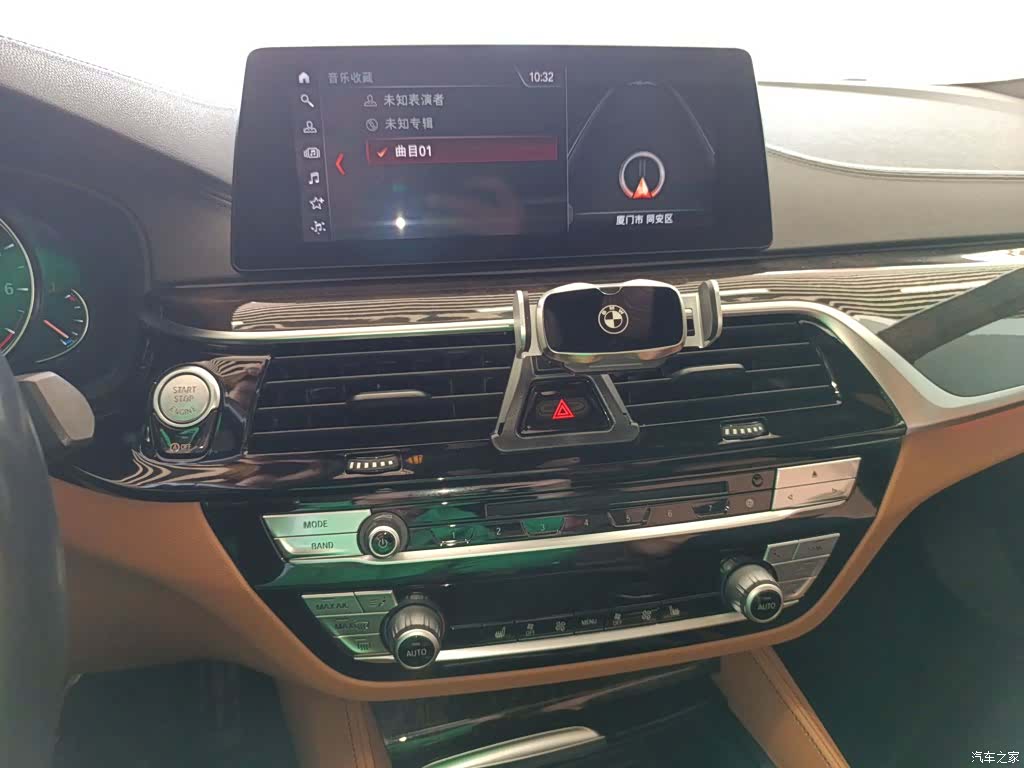 BMW 5 Series, 2018 9