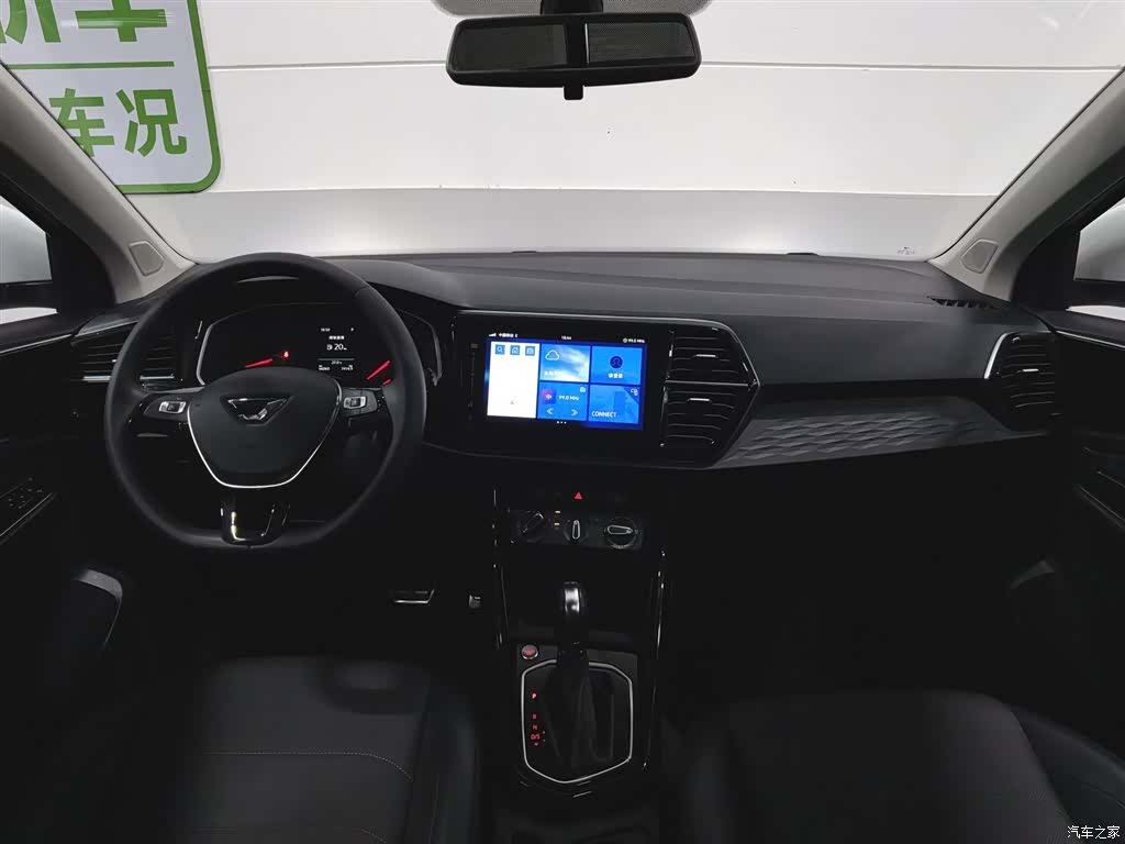 Volkswagen VS7, 2021 все фото