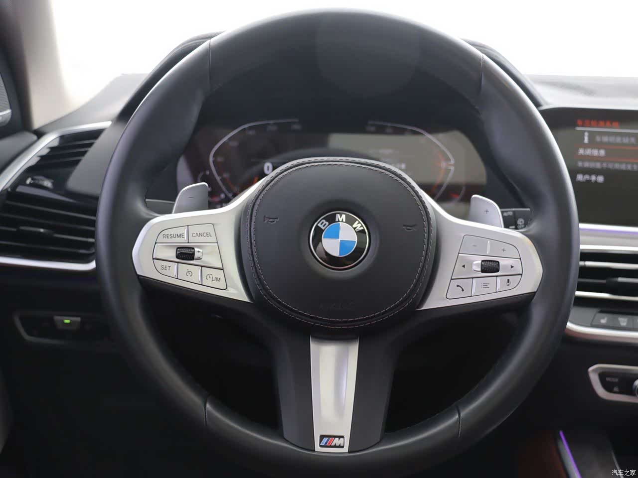 BMW X5, 2023 11