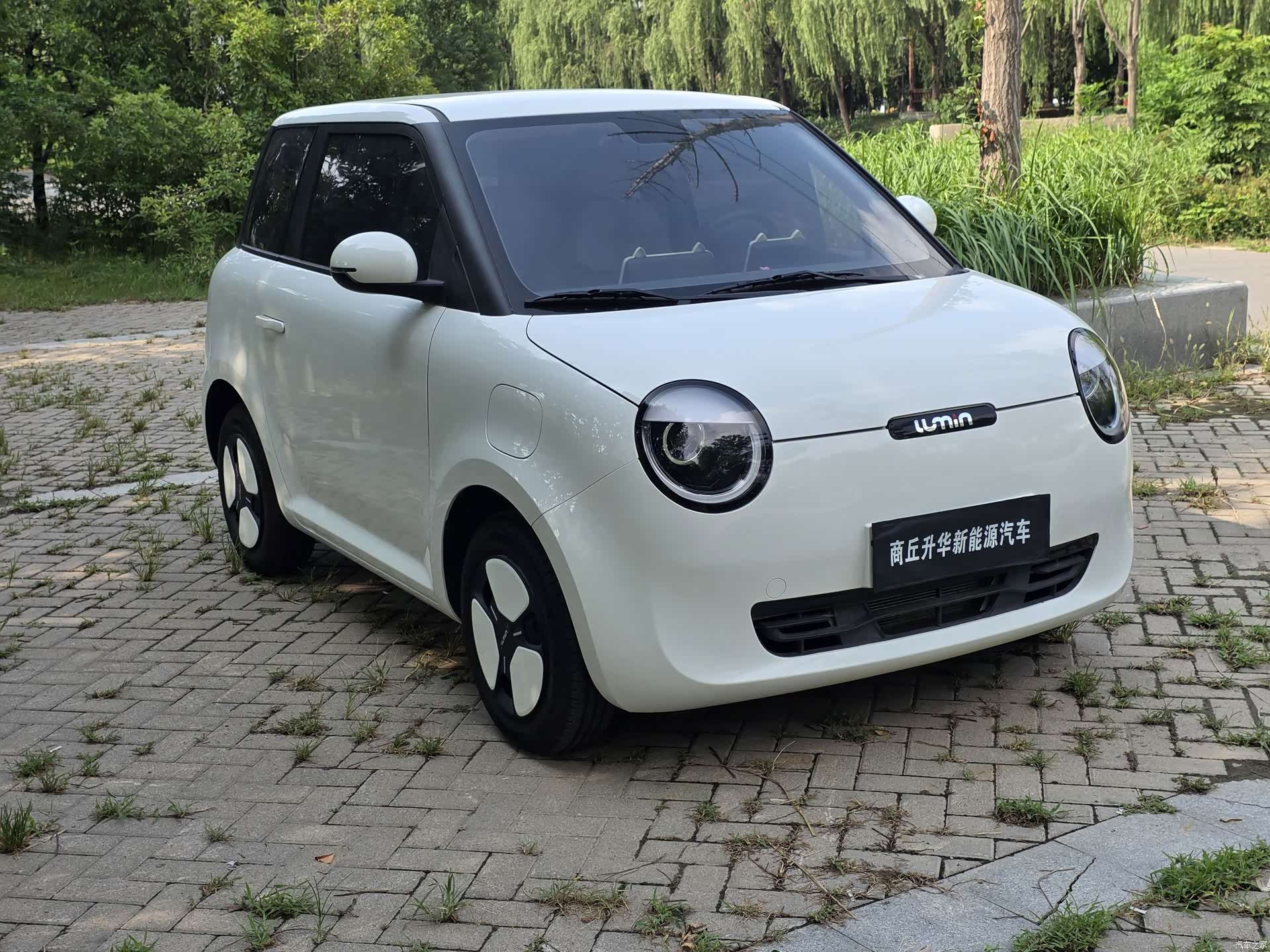 Changan Lumin, 2025 3