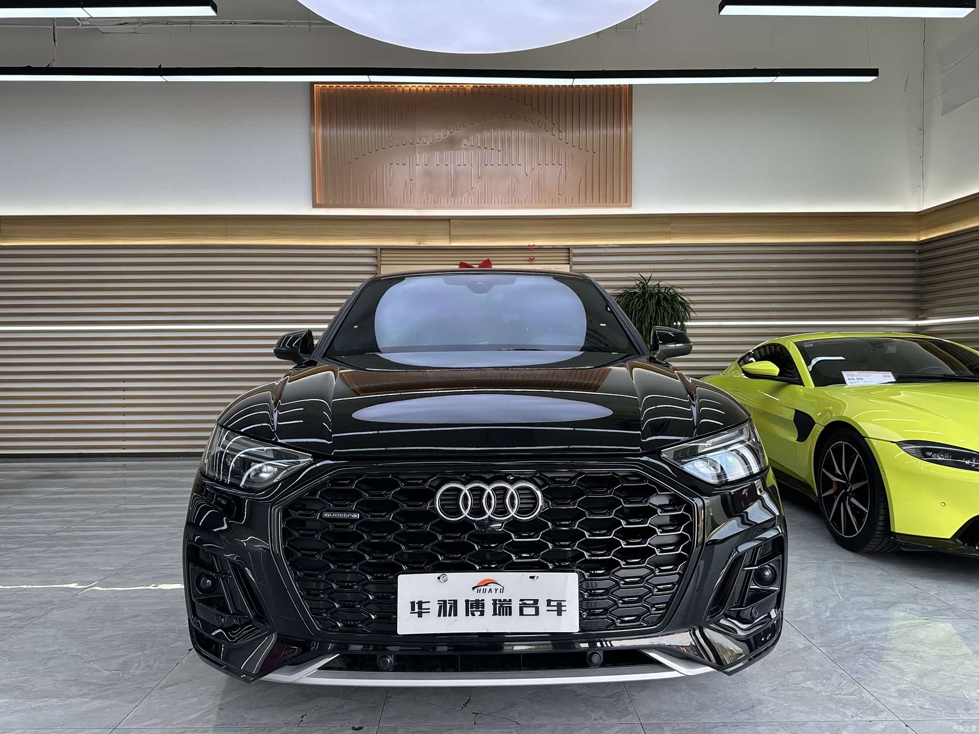 Audi Q5L, 2022 2
