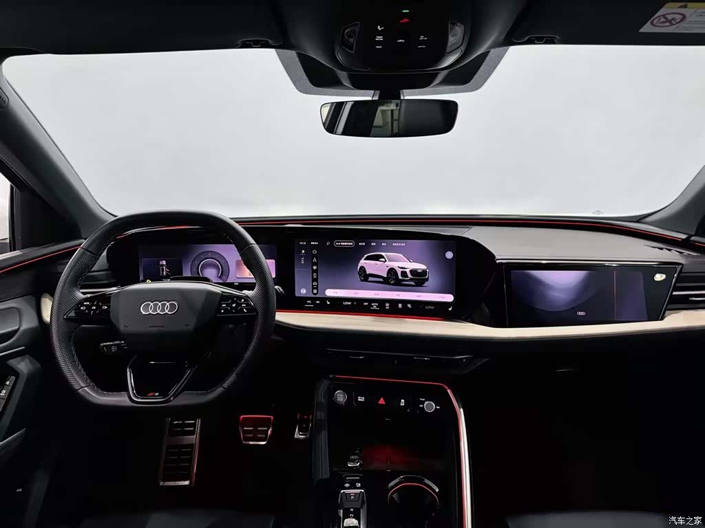 Audi Q5L, 2026 13