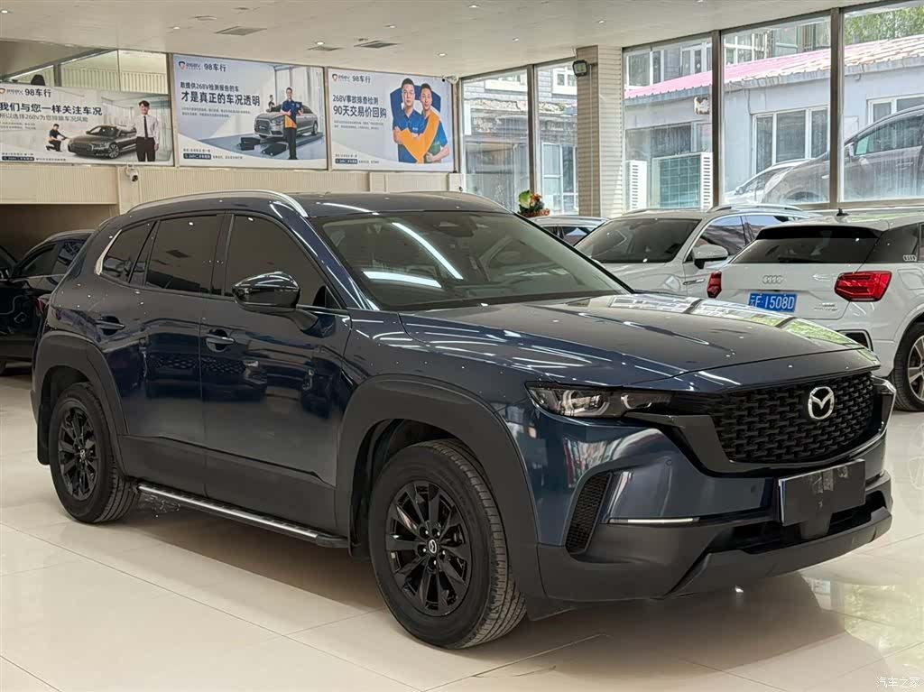 Mazda CX-50, 2023 3