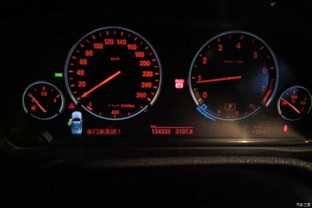 BMW X3, 2016 14