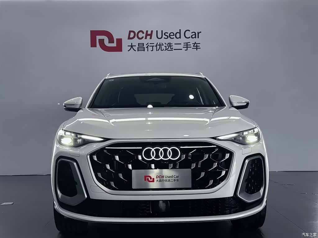 Audi Q5L, 2026 2