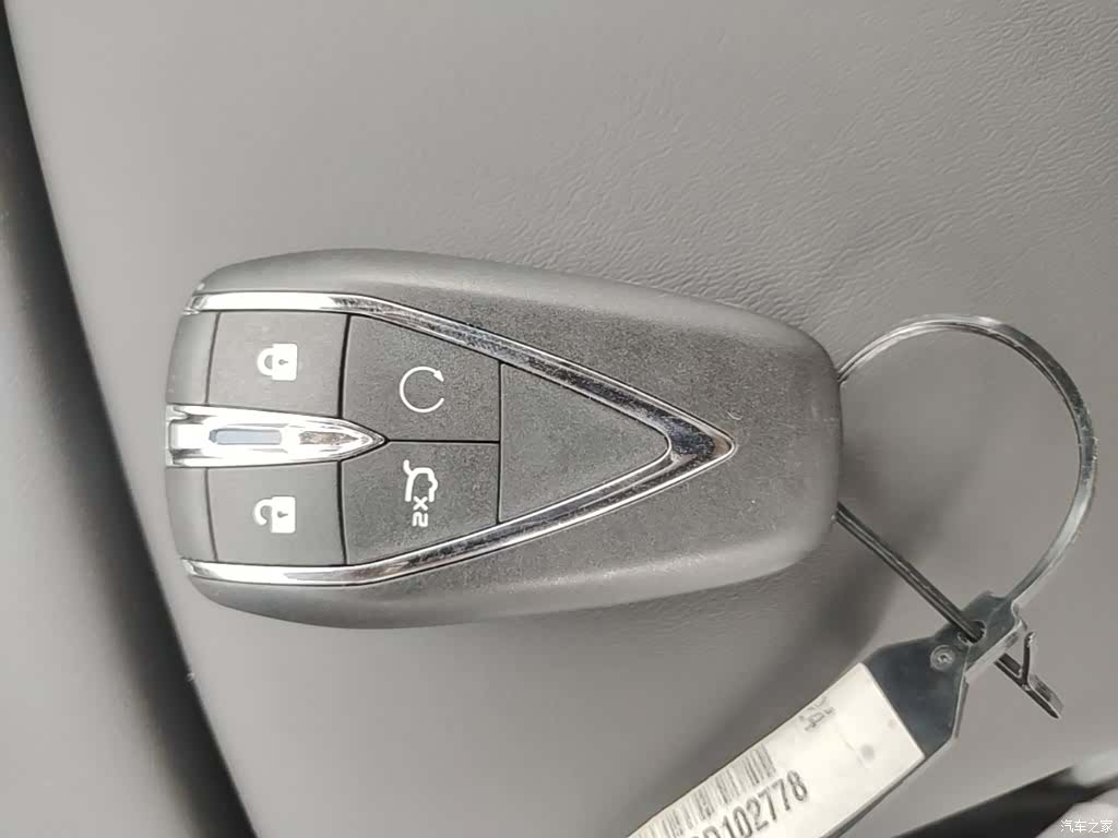 Changan CS75, 2026 9