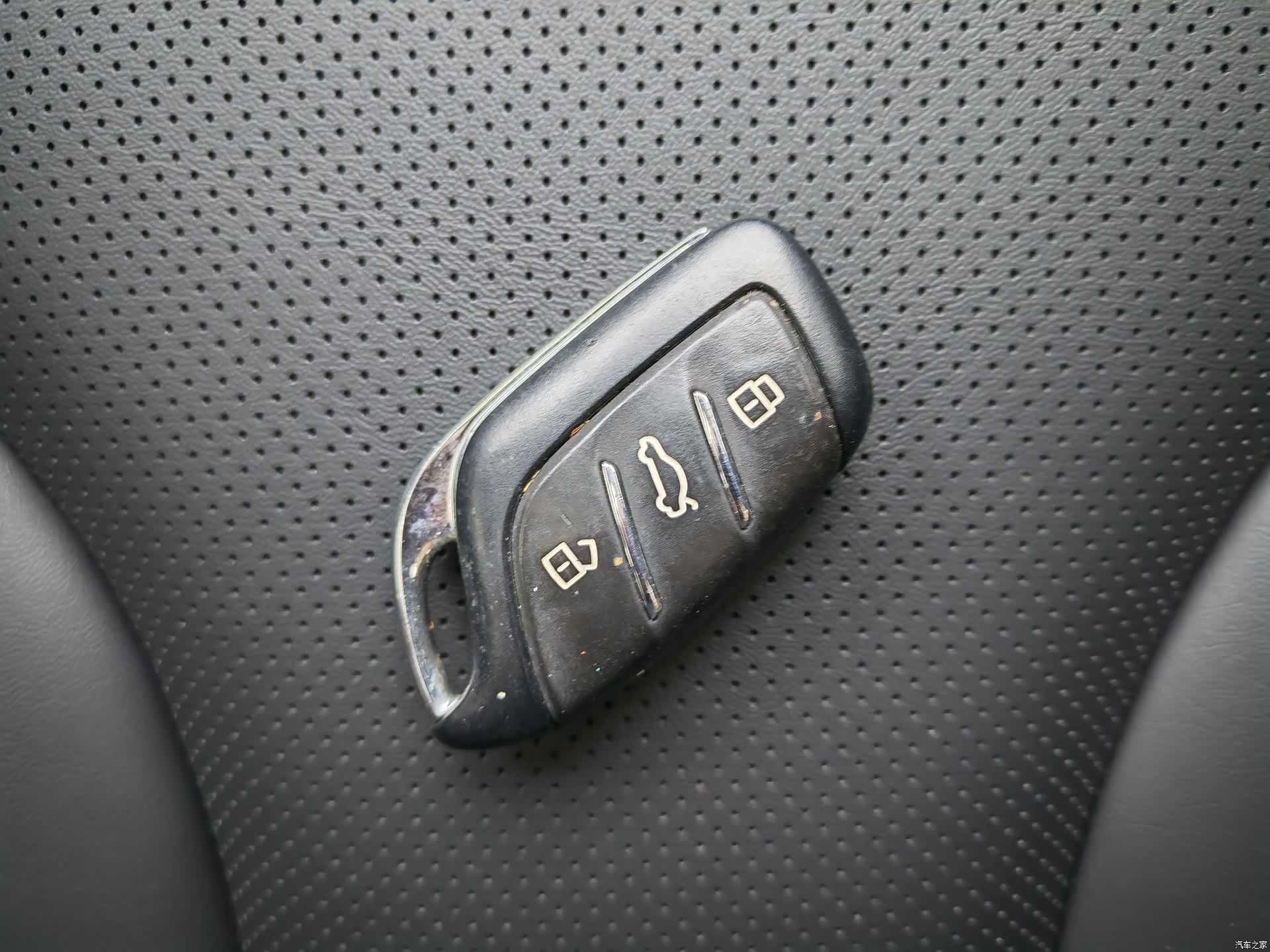 Roewe RX5, 2023 17