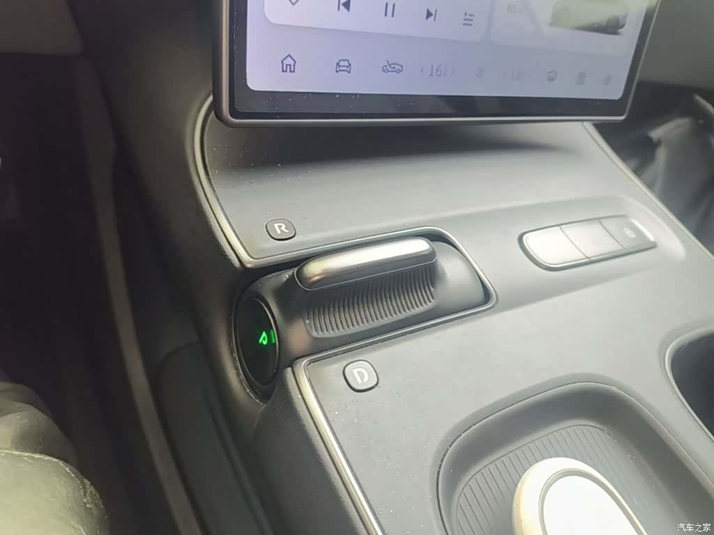 NIO ET5, 2023 10