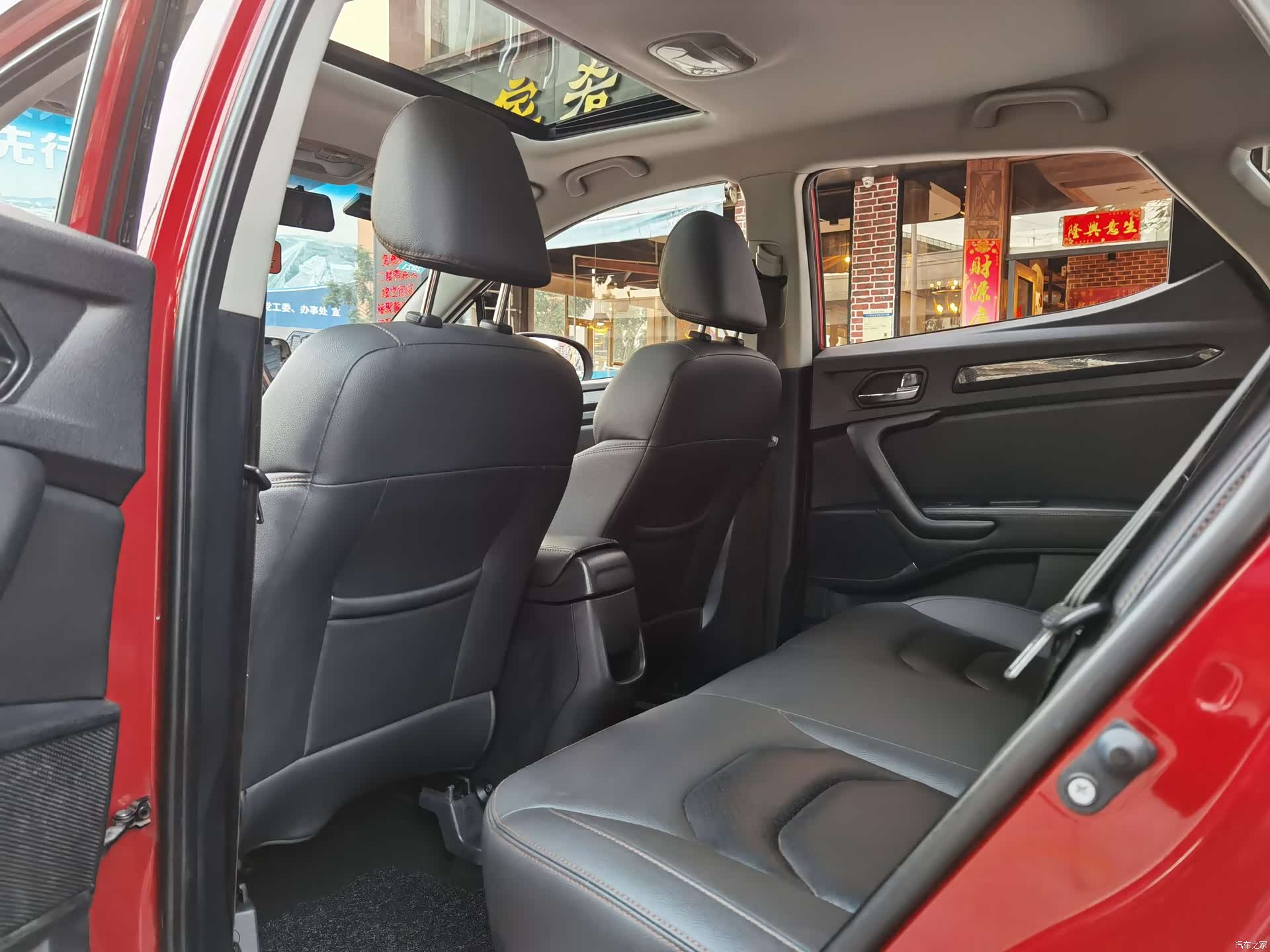 JAC S3, 2017 11