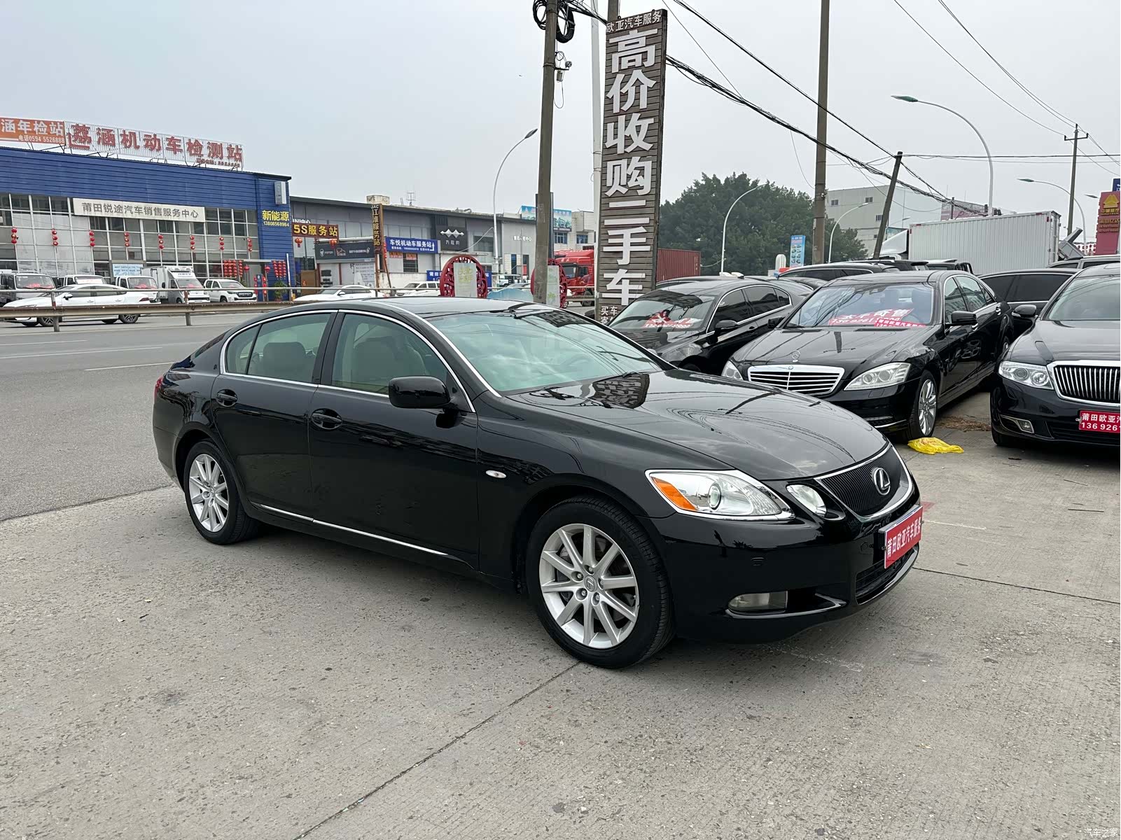 Lexus GS, 2006 3