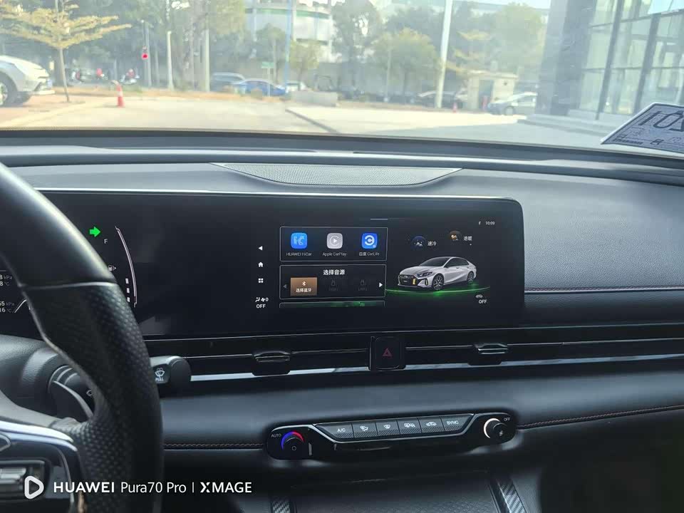 Trumpchi Shadow Leopard