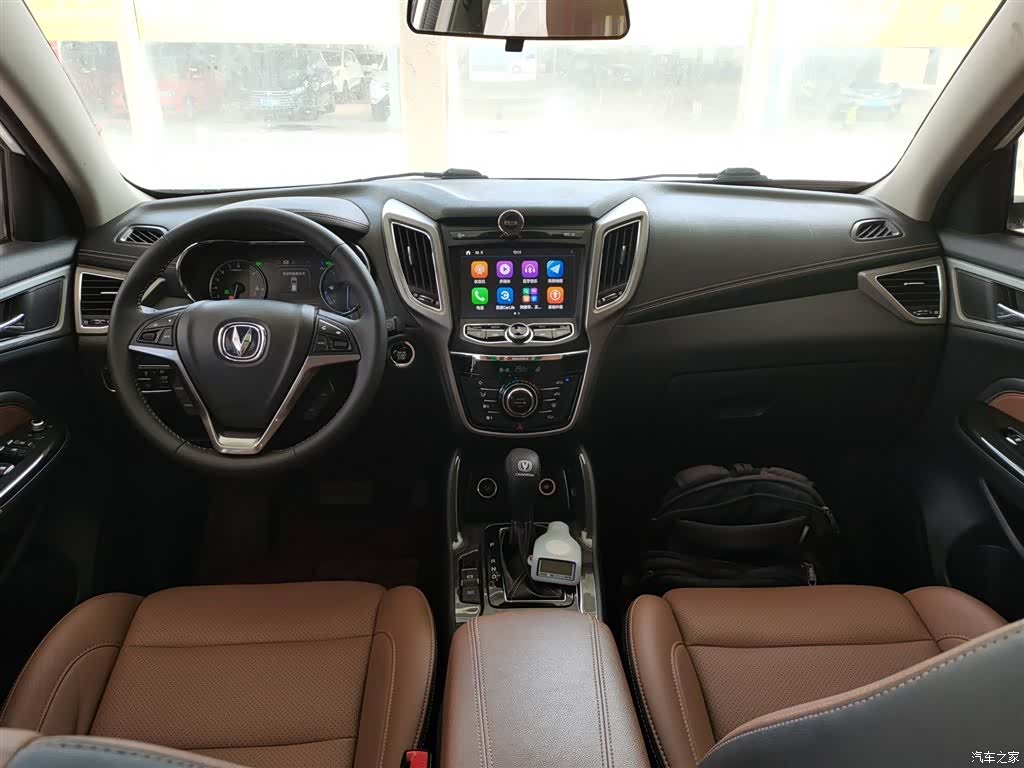 Changan CS75, 2019 10