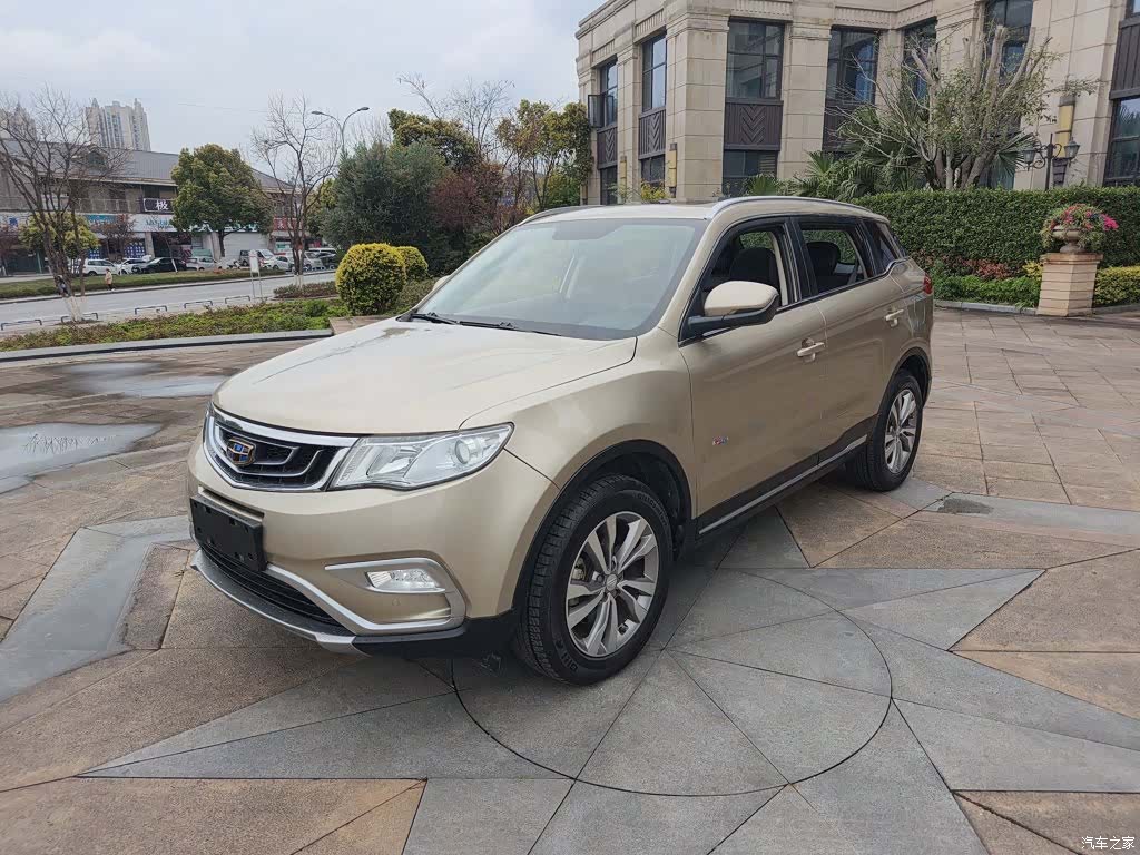 Geely Boyue, 2018 1