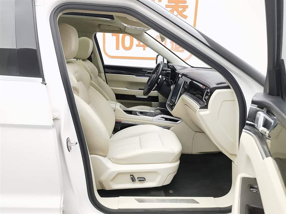 Zotye T700 Zotye T700