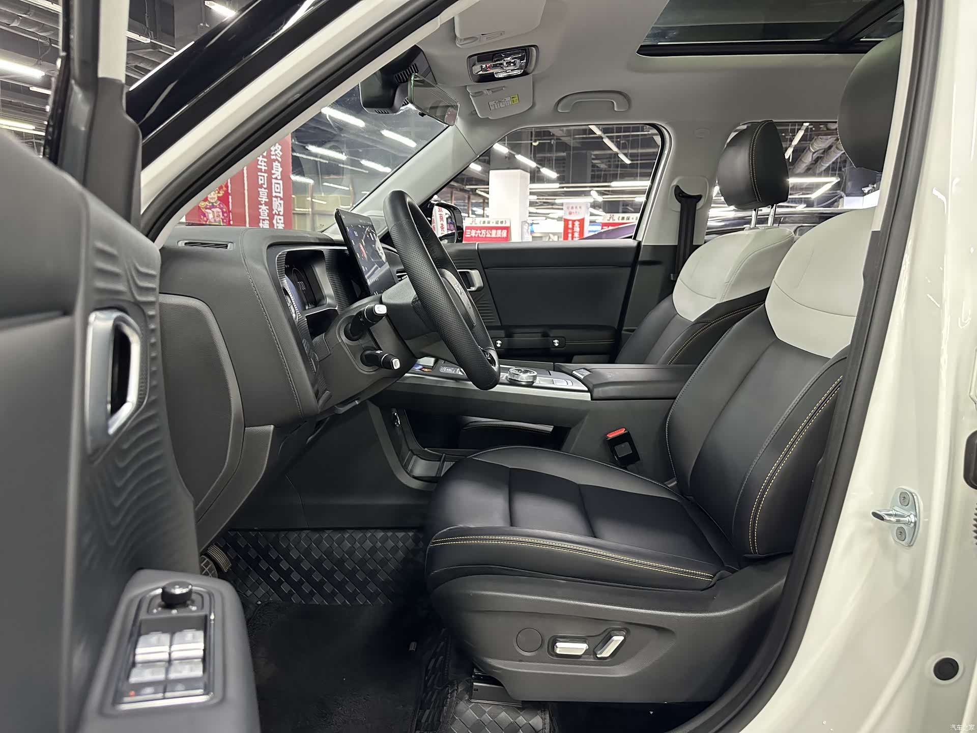 BAIC BJ30, 2025 27