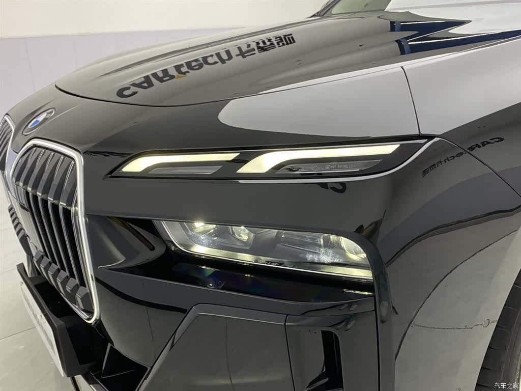 BMW 7 Series, 2026 9