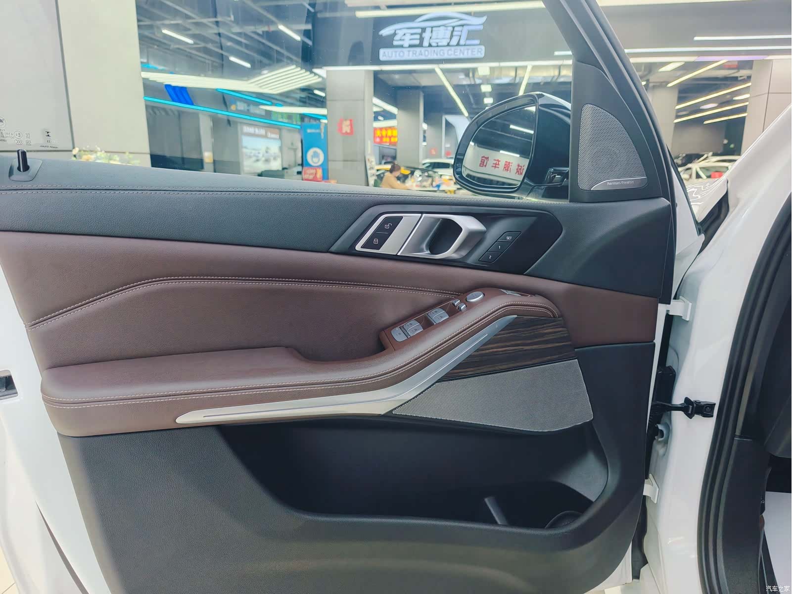 BMW X5, 2023 15
