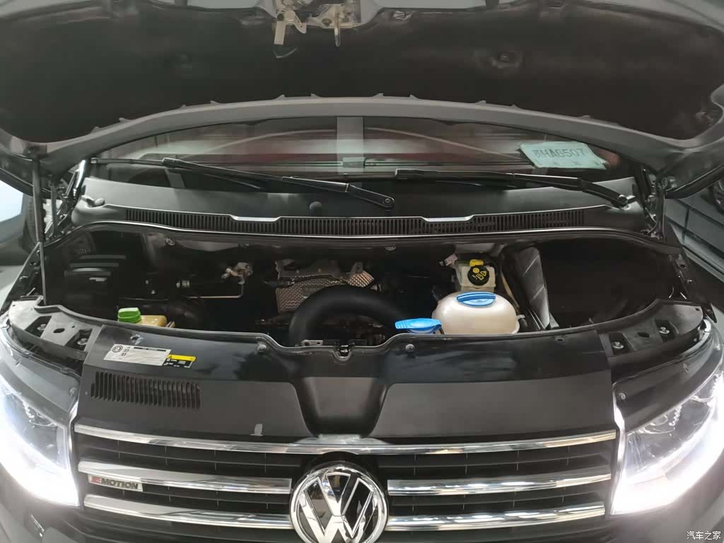 Volkswagen 7, 2017 13
