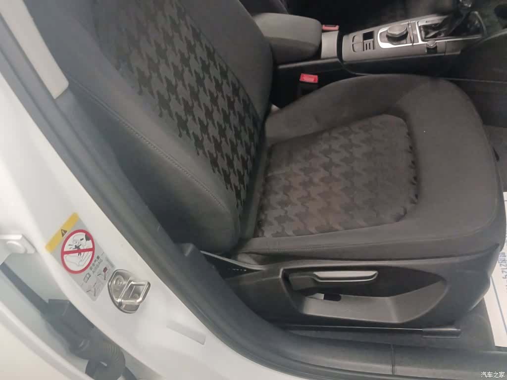 Audi A3, 2015 20
