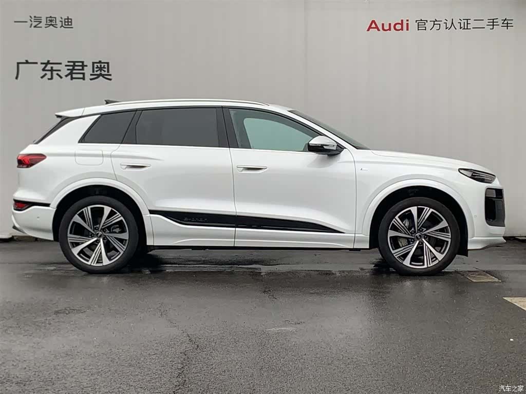 Audi e-tron, 2026 3