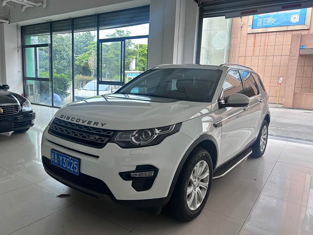 Land Rover Discovery Sport