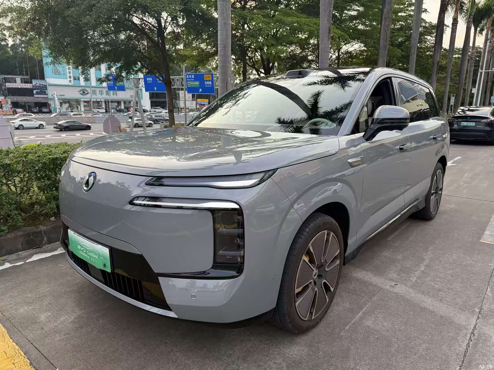 Denza N8, 2025 1
