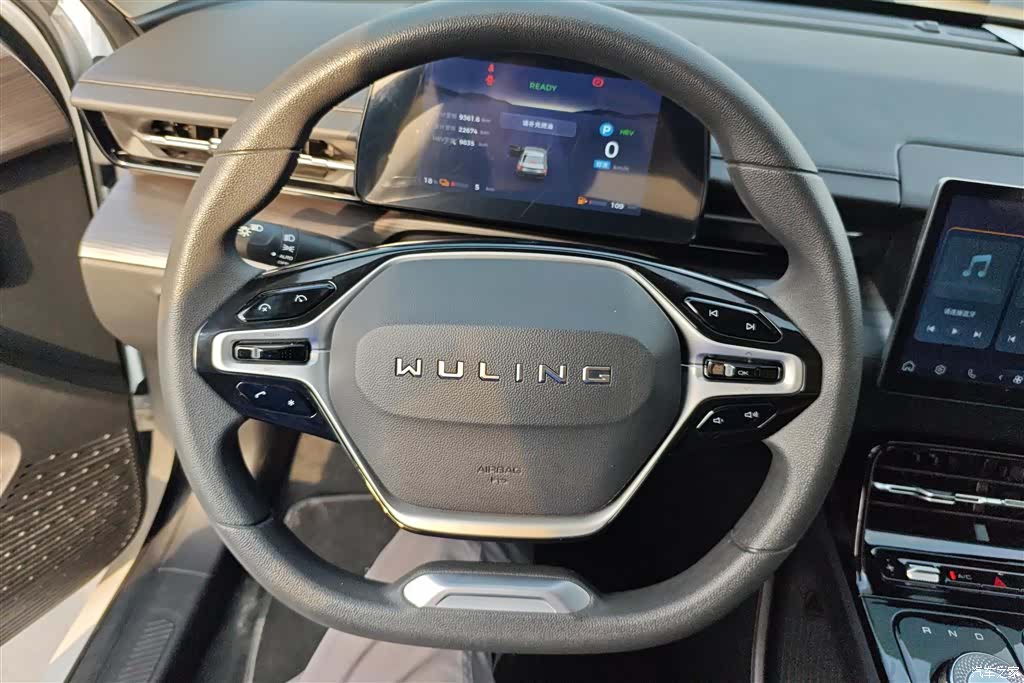 Wuling Starlight, 2024 15