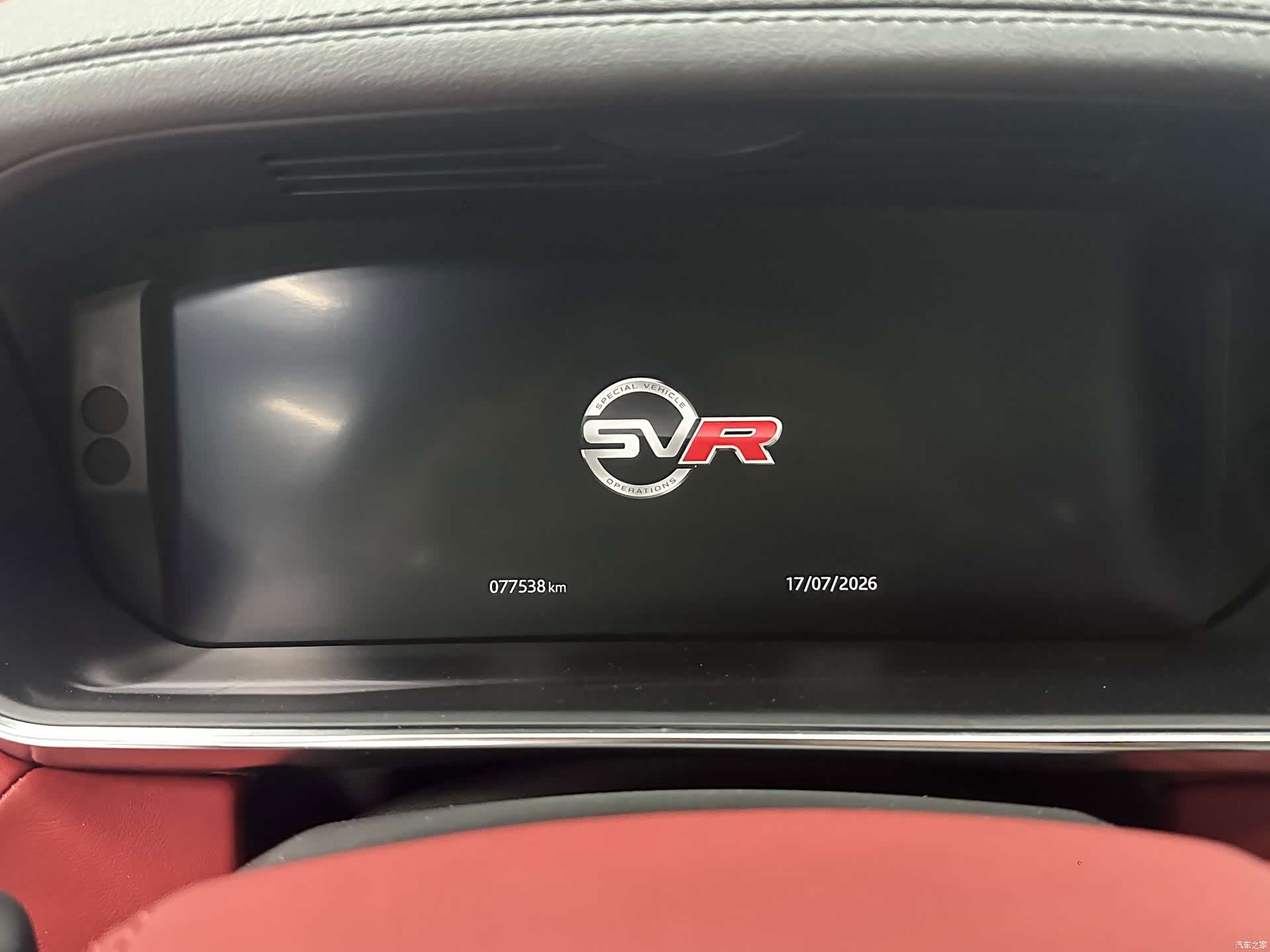 Land Rover Range Rover, 2022 11