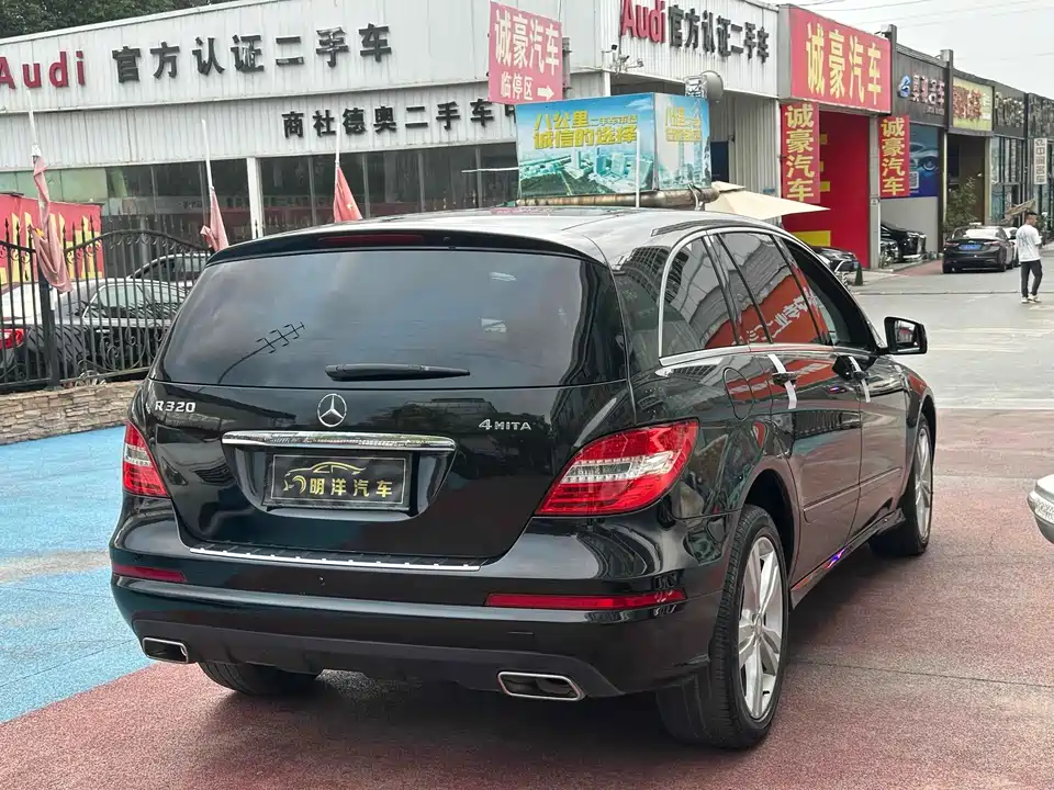 Mercedes-Benz R-class