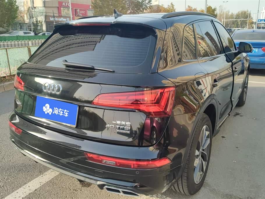 Audi Q5L