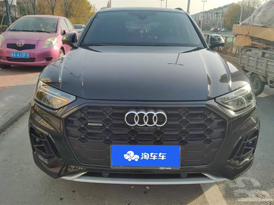 Audi Q5L