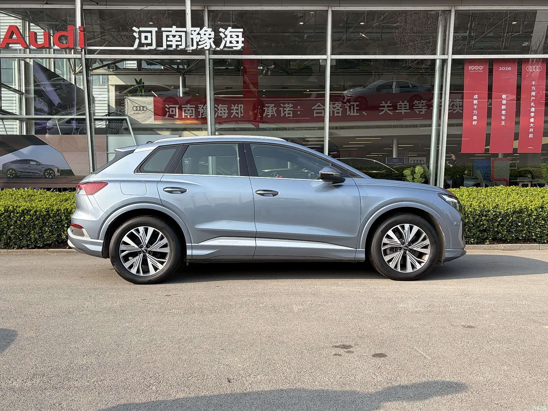 Audi Q4 e-tron, 2024 3