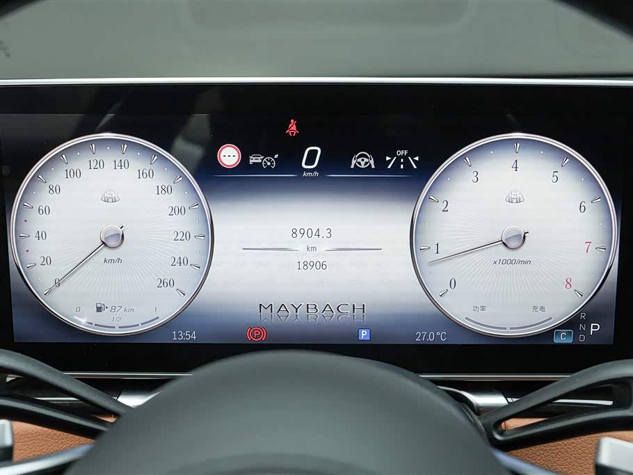 Mercedes-Benz Maybach S-class