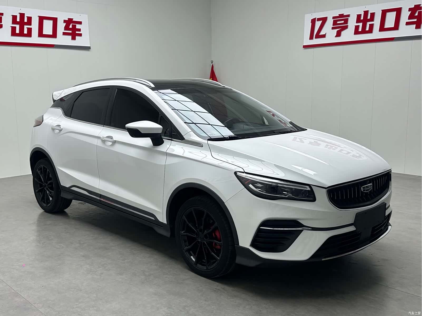 Geely Emgrand, 2022 3