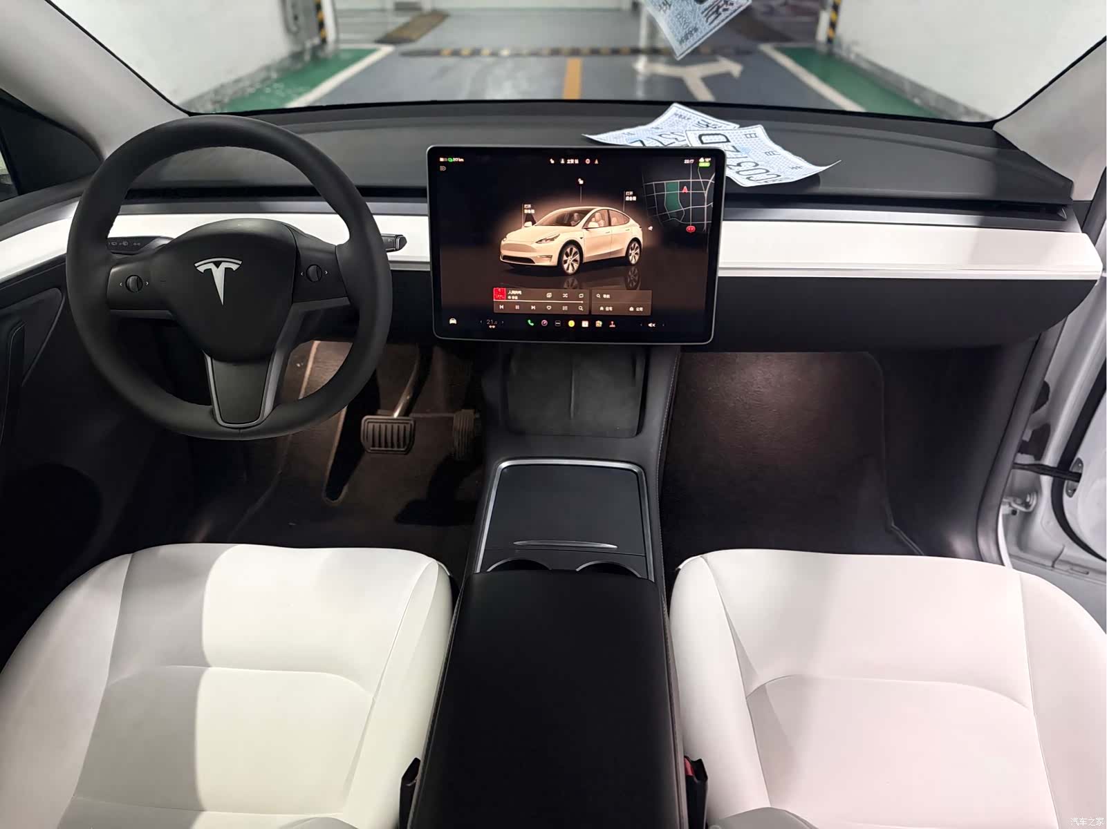 Tesla Model Y, 2023 9