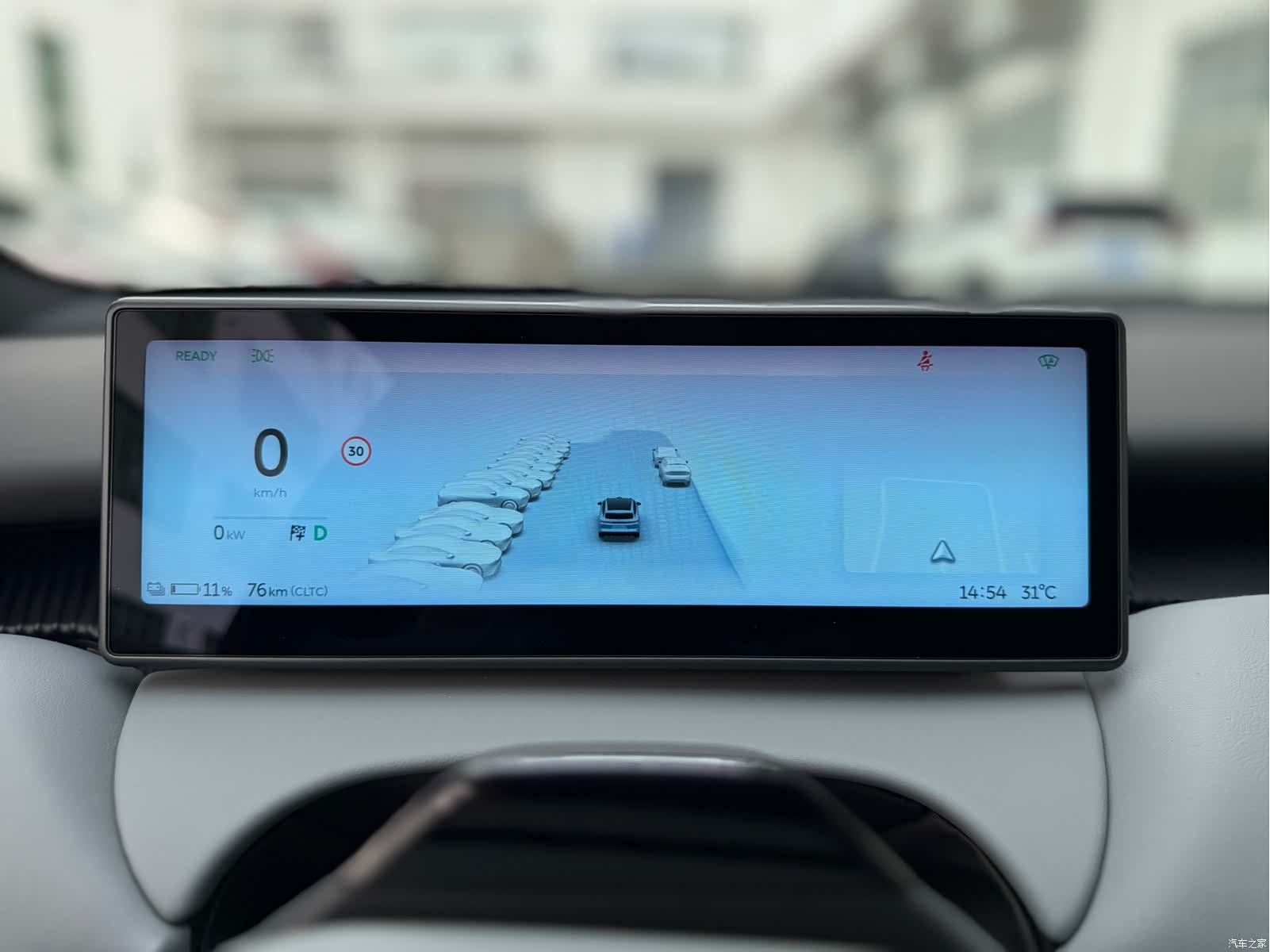 NIO ET5, 2025 22