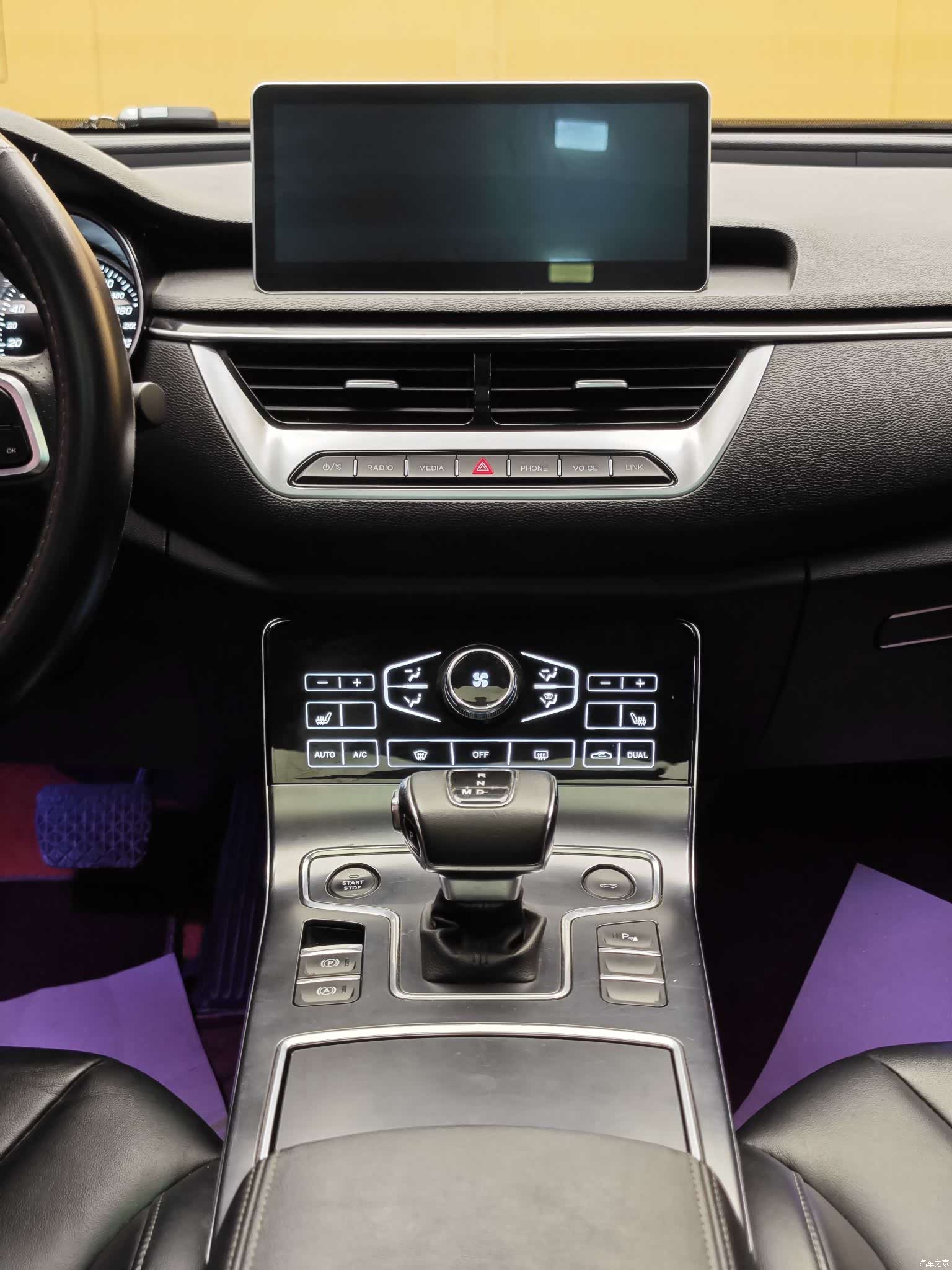Hongqi H5, 2021 19