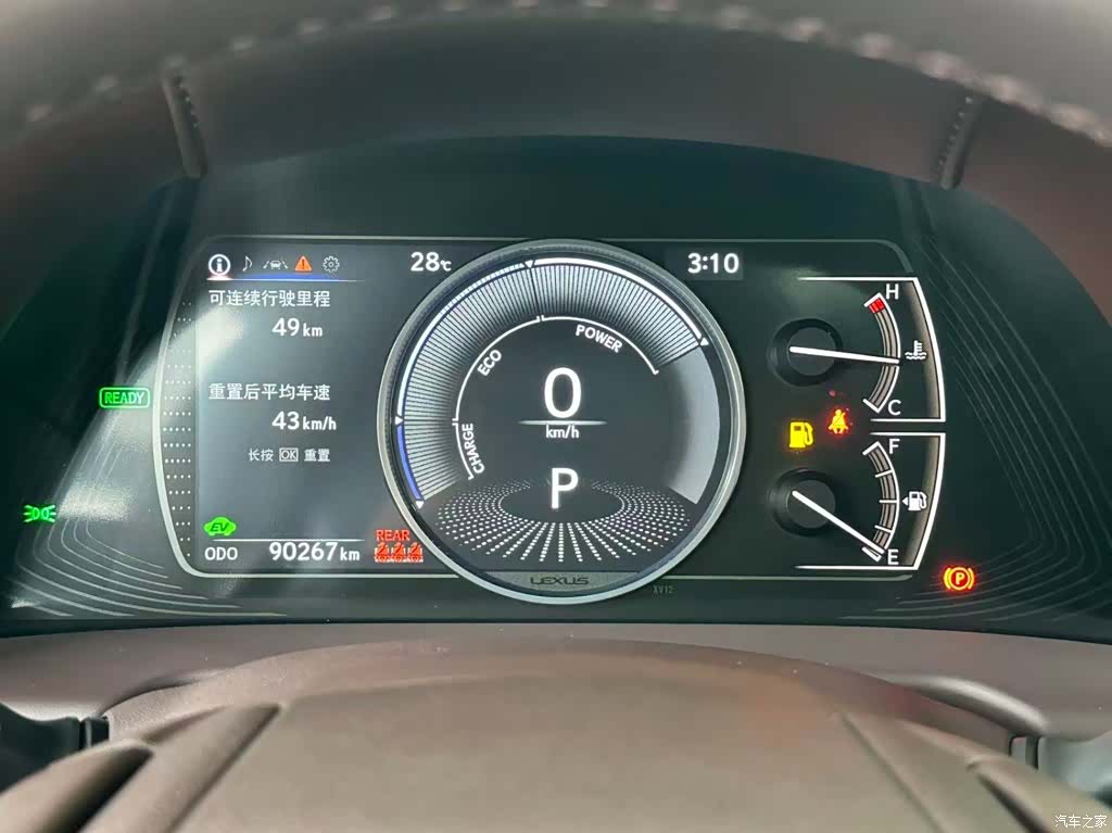 Lexus ES, 2021 все фото