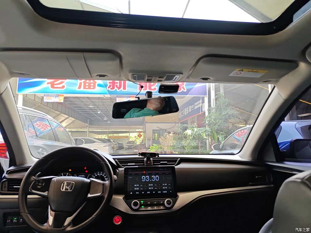 Honda V, 2019 14