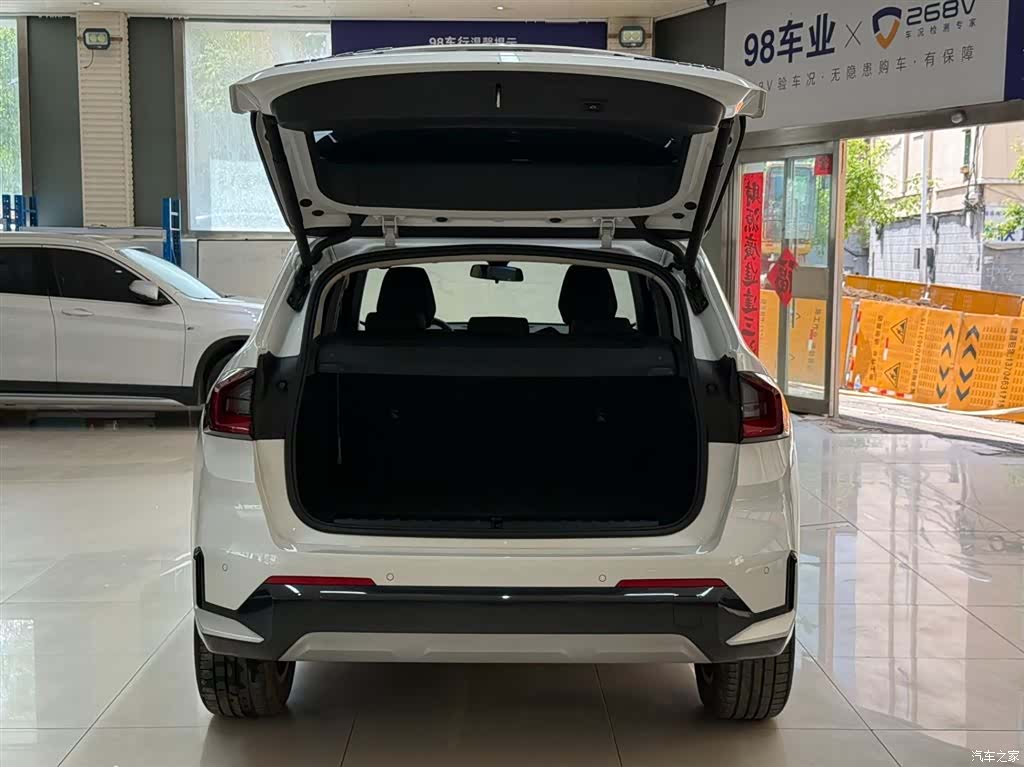 BMW X1, 2023 23
