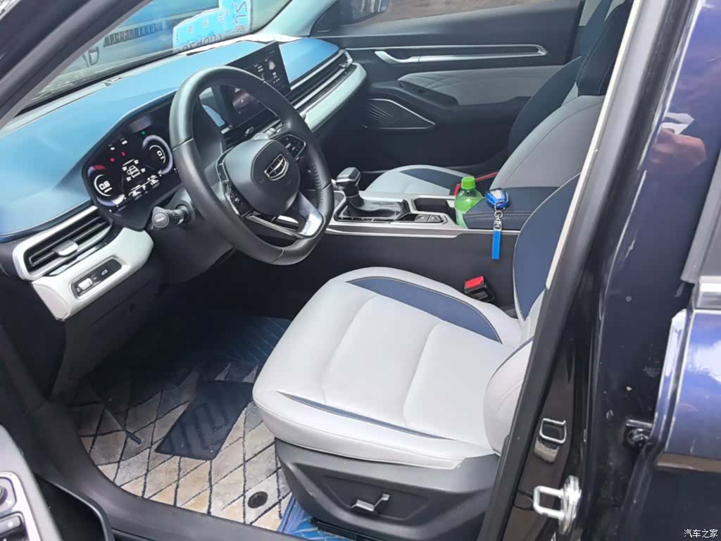 Geely Emgrand, 2023 15
