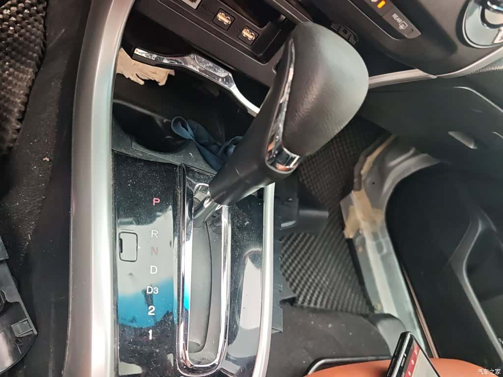 Honda Crider, 2016 6