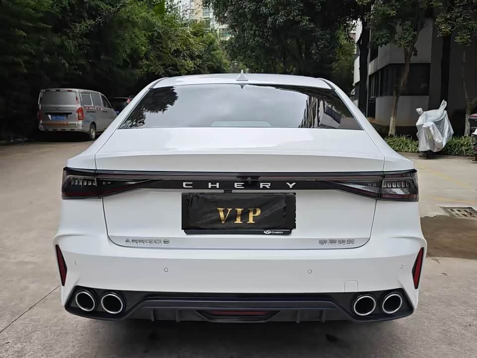 Chery Arrizo 8