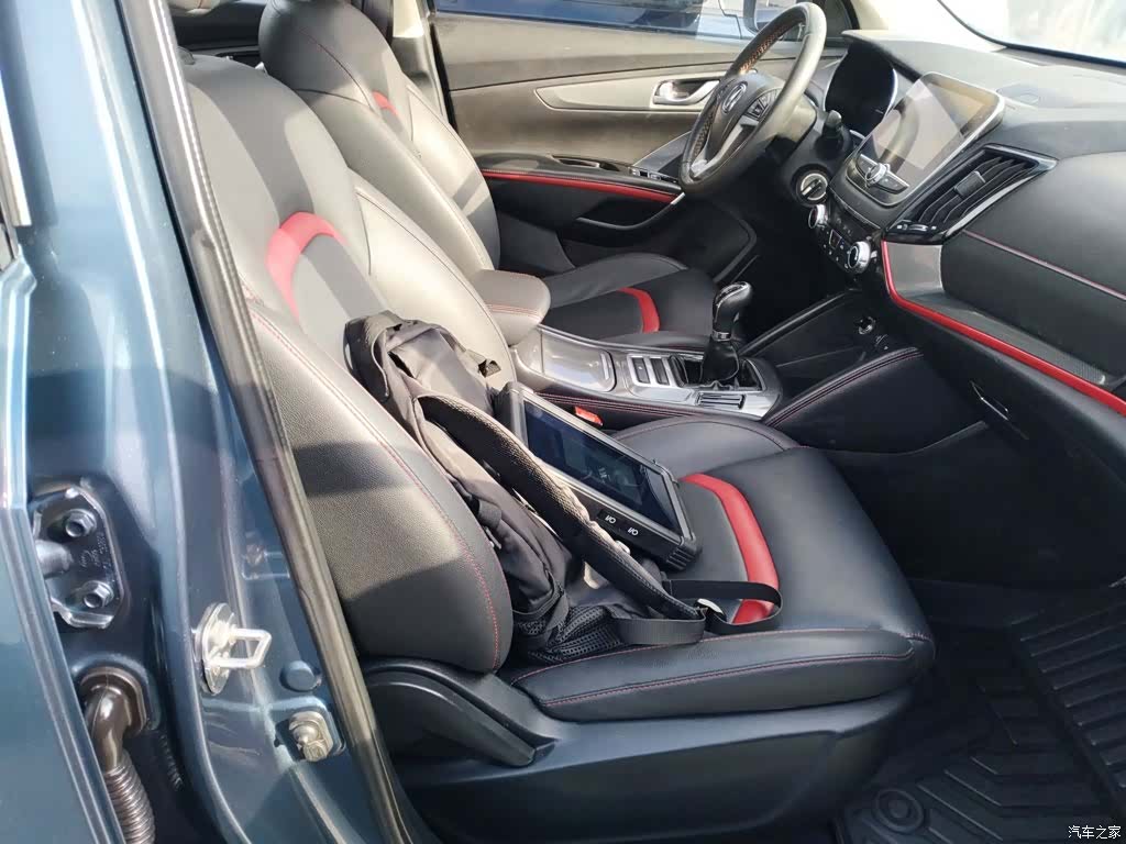 Changan CS55, 2017 20