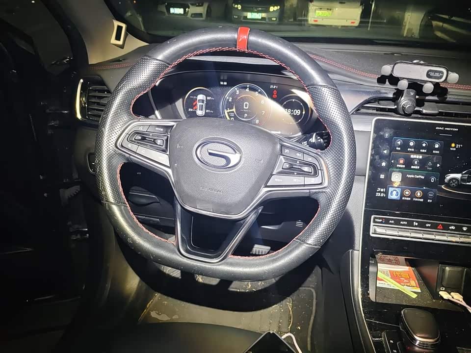 Trumpchi Trumpchi GS4 PLUS