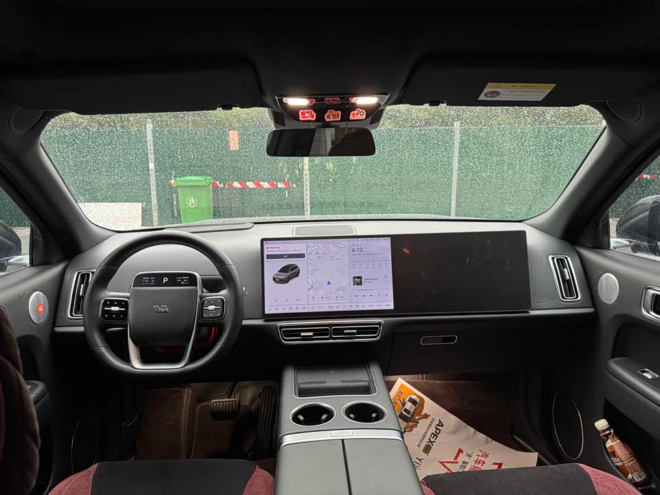 Li Auto Ideal L8