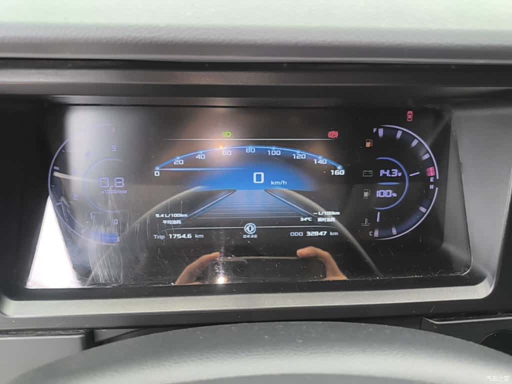 DongFeng V9, 2024 12